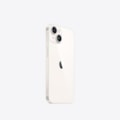 IPHONE 15-2035bff4-2996-4f6c-b526-5ac2401713fa