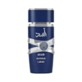 Lattafa Asad Zanzibar Masculino 100ML-0c7c8373-d72d-44d1-981a-446e713a2bbe